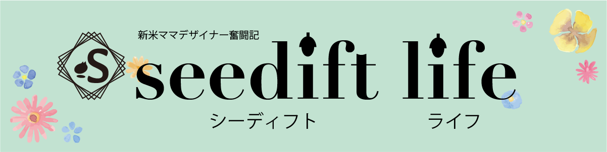 人見知りしない赤ちゃんの児童館での遊び方